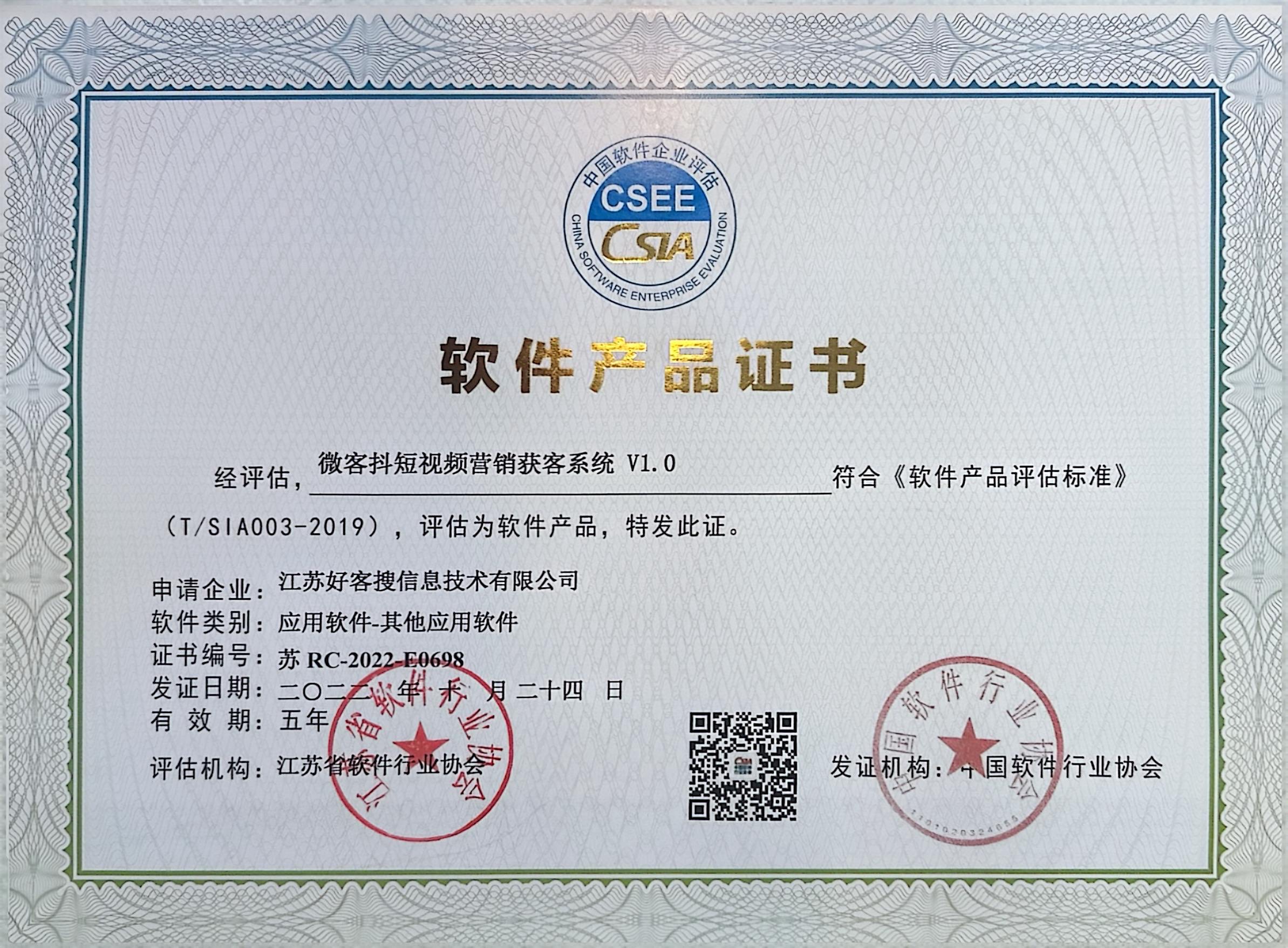 铁山港做seo的过程中哪些细节是被我们忽略的？